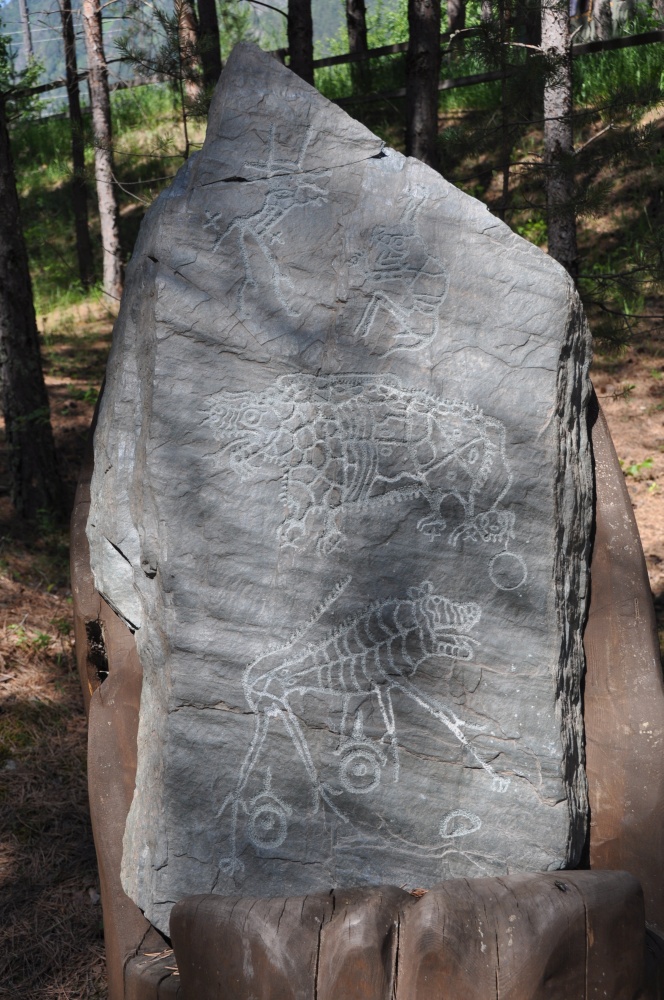 Petroglyphen in Chemal