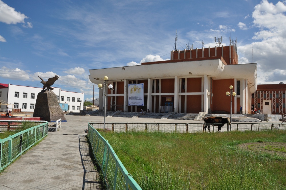 Theater in Ölgii